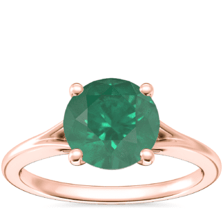 Petite Split Shank Solitaire Engagement Ring with Round Emerald in 14k Rose Gold (8mm)